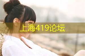 上海新茶网：当时在亚洲的一些大城市中兴起了猫咖啡文化