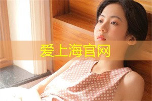 上海新茶工作室：这些创意灵感都能让人们眼前一亮