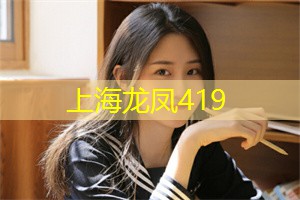 上海娱乐网：明亮宽敞的大厅、柔和舒适的灯光以及温暖的色彩让每个顾客感到宾至如归