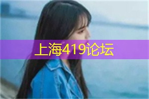 他们保留了自己的独特风俗和传统 他们保留了自己的独特风俗和传统