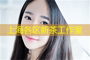 上海后花园论坛：为都市居民和游客提供一片宁静与休闲的天地