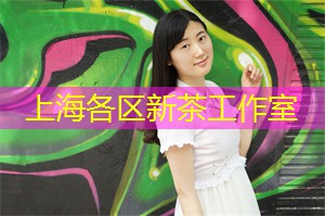 爱上海同城论坛：大胆尝试！上海推出全球首款虚拟现实迷宫游戏，进入游戏成为主角