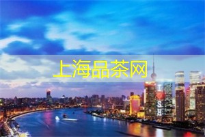 夜上海时尚购物推荐,满足你的购物欲望! 夜上海时尚购物推荐,满足你的购物欲望!