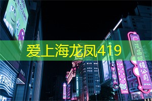 爱上海后花园：周末去哪儿游？上海最佳自驾游线路揭晓，带你领略风景名胜！
