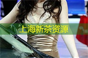 上海龙凤419：奋力新作为 释放新动能——从改革开放新举措看中国经济活力