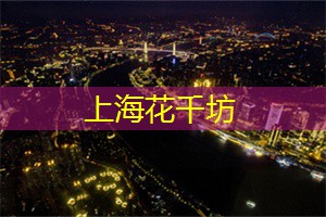 上海新茶网：2025春季学期无锡市中小学生开学第一课（时间+播出平台+直播入口