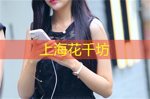 上海419论坛：回归初心，走进上海茶庄的舒适区