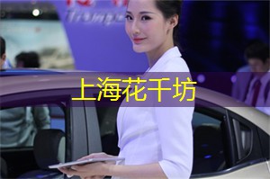 <strong>上海品茶网</strong>：唤醒想象：上海的艺术课堂